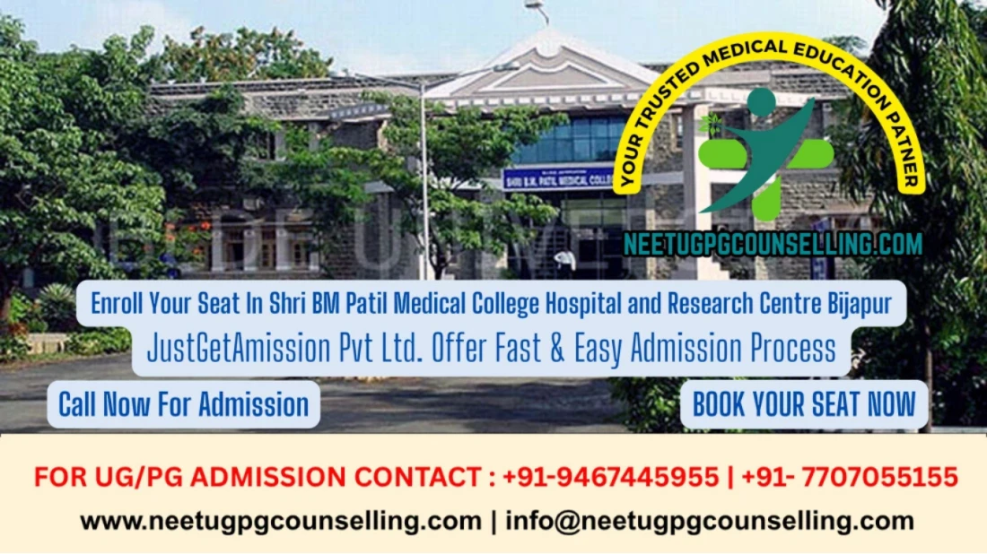 Shri BM Patil Medical College Hospital and Research Centre Bijapur