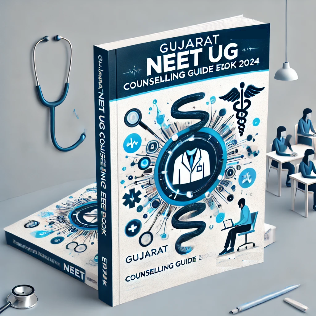 Gujarat NEET Cutoff 2025
